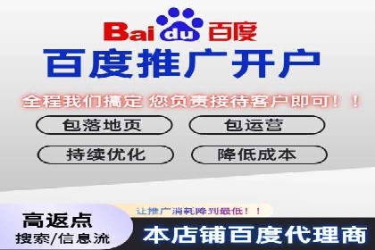 SEM运营公司案例：低成本高回报的秘诀